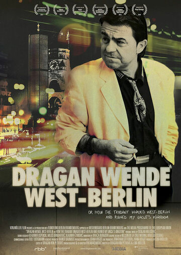 Драган Венде — Западный Берлин (2014)