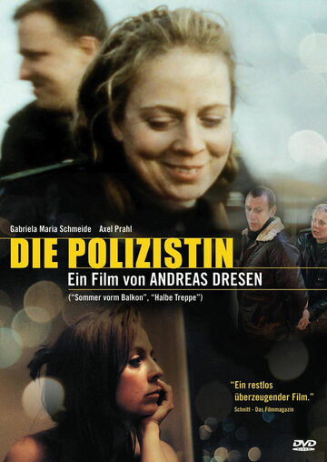 Сотрудница полиции (2000)