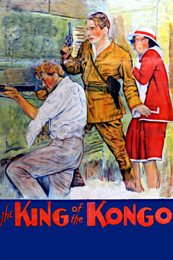 Король Конго (1929)