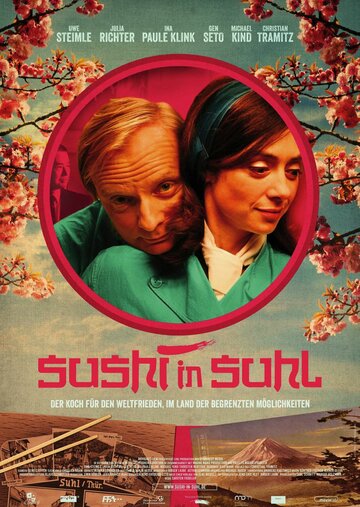 Sushi in Suhl (2012)