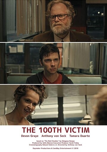 The 100th Victim (2018)