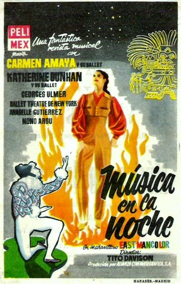 Музыка в ночи (1958)