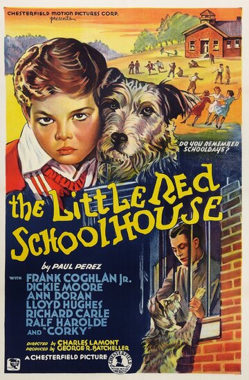 Маленькая красная школа (1936)