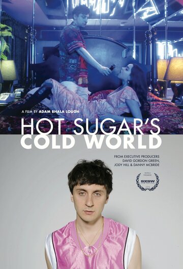 Холодный мир Hot Sugar (2015)