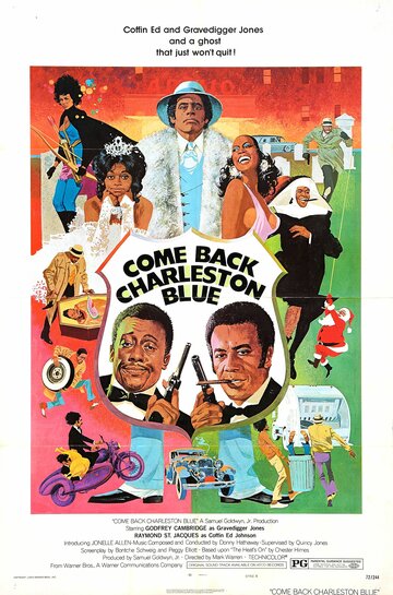 Вернись, Чарлстон Блу (1972)