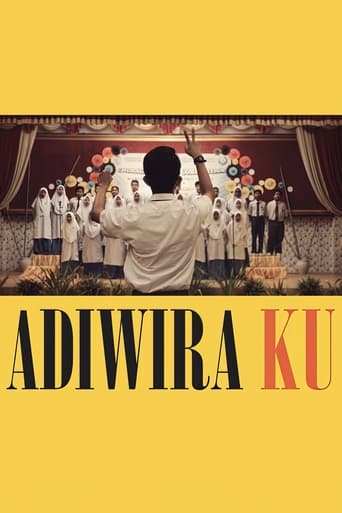 Adiwiraku (2017)