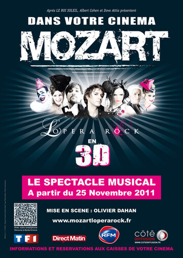 Моцарт. Рок-опера (2011)
